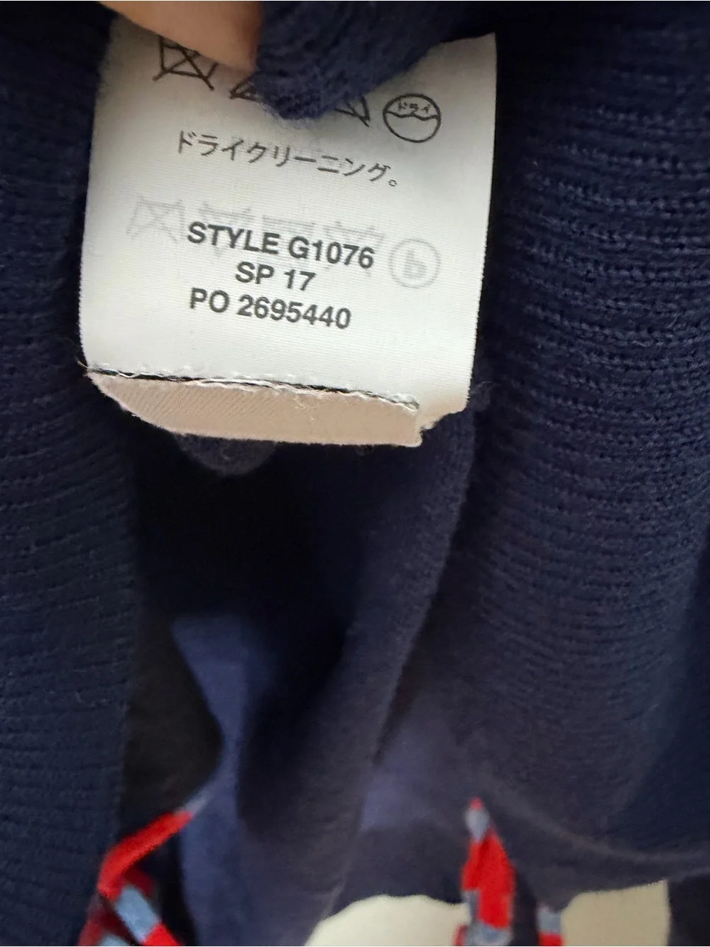 J. Crew crew merino